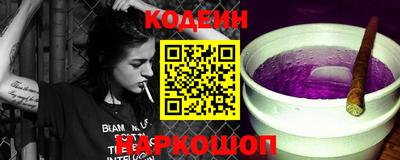 мефедрон VHQ Бугуруслан