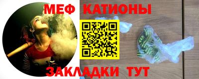крисы Будённовск