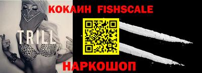 амф Бузулук