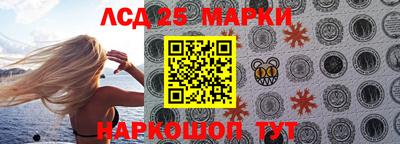 крисы Будённовск