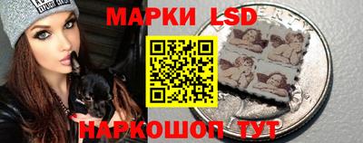 амф Бузулук