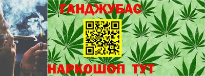 мефедрон VHQ Бугуруслан