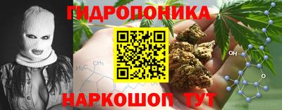 амф Бузулук