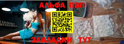амф Бузулук