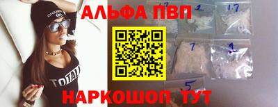 амф Бузулук