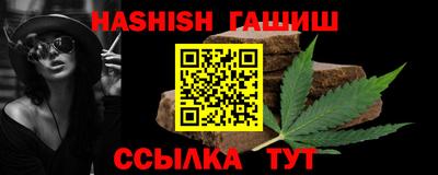 амф Бузулук