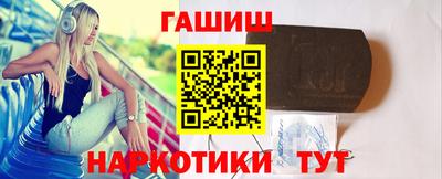 крисы Будённовск