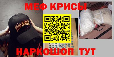 амф Бузулук