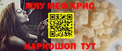 амф Бузулук